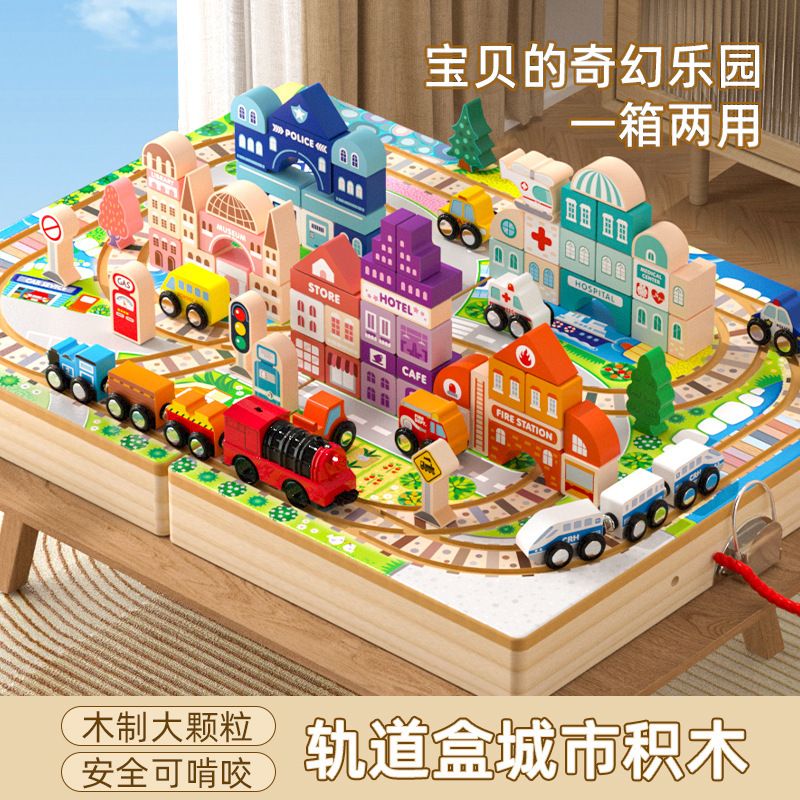 Tren eléctrico de madera para niños Tren pequeño Street View Bloques de construcción Paquete de ensamblaje de bricolaje Puzzle Boy Toy Car Caja de regalo
