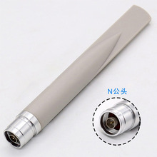 ���������ˮ�ɶ����l��2.4G/3G/4G/5.8GGPS��λ�����~β�쾀