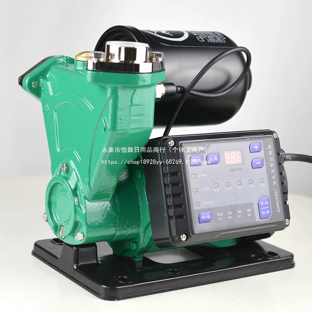 Водяной насос Angtai, бытовой бустерный насос, полностью автоматический самовсасывающий трубопровод с переменной частотой, под давлением, водой ATPS2-370BP