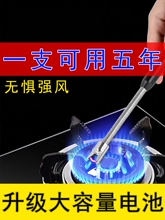 ú�����}�_�c������Ә�ȼ������C�L�ֱ����L���ó�늼��L��޹