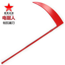 ��������cos ���� ľ��砵����� cos��������