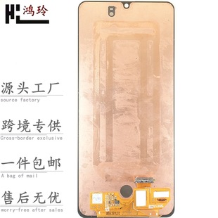 For Samsung A11 A30S A20E A127 A315 A325 A336 mobile phone display screen assembly