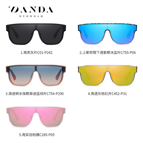 Cross-border new polarized sunglasses European and American trendy brand colorful sunglasses TR7547 men and women same style high-end sunglasses