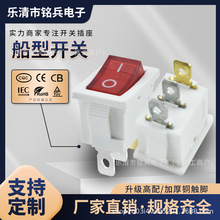 KCD1 ���b15*21mm 3�_2�n LED�� �ʟ� �tɫ ��춼�������Դ�_�P