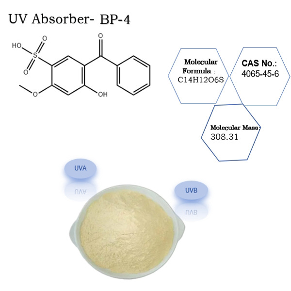 化妆品级紫外线吸收剂BP-4，光稳定剂UV-P