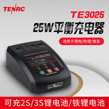 TE3025 25W  2S-3S�늳��F�늳�1-8S懚�늳غ���ƽ������