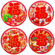 ֲ�q��ɫ����������o��N�����b������겣���N�^�긣���T�N��