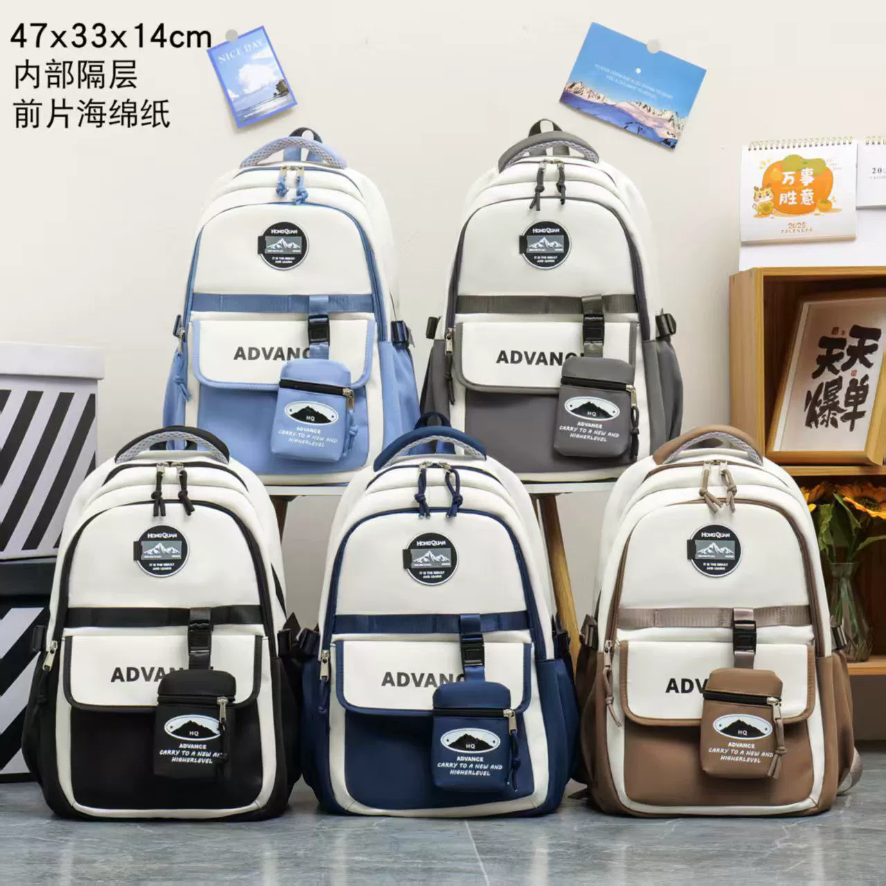 Фабрика новый рюкзак Молодежная студенческая школьная школьная сумка для девочек с высоким содержанием лица милая сумка на плечо для отдыха