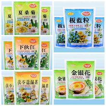 һl_ɽɣ՛w 10g*20{޲