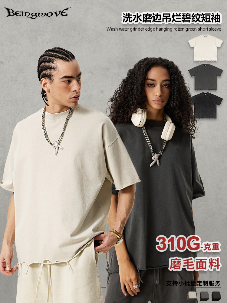 2025 verano nuevo estilo americano de alta versión desgastado y destruido para hacer viejas camisetas de moda de manga corta sueltas