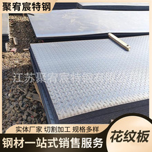 ���y�� q235b��\����̤���� ���b���ÿ���\������ �ӹ��и�