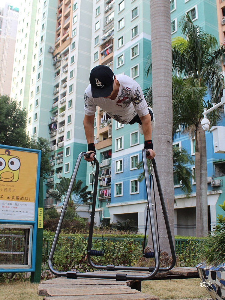 Indoor One-Piece Parallel Bar Frame Prisoner Arm Flexion and Extension Russian Push-Up Bracket Home Pull-Up Horizontal Bar Fitness Equipment