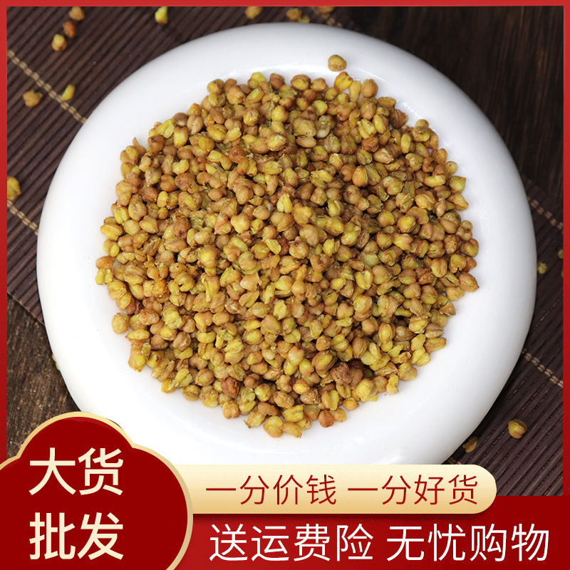 源头批发散装黄苦荞 500g全株苦荞 大凉山荞麦茶饭店酒店用苦荞茶