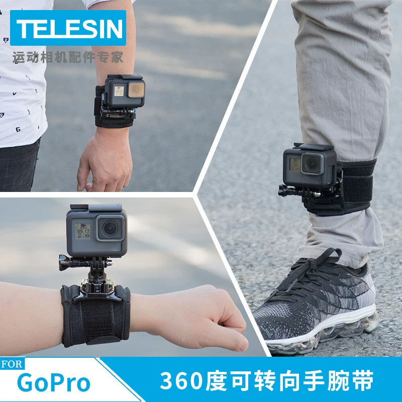 DJI, bracelet, universal accessories, 360 degrees, 12, 5/4