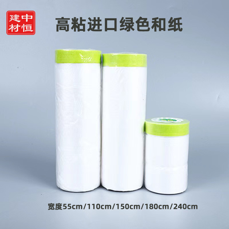 微信图片_20221003165105