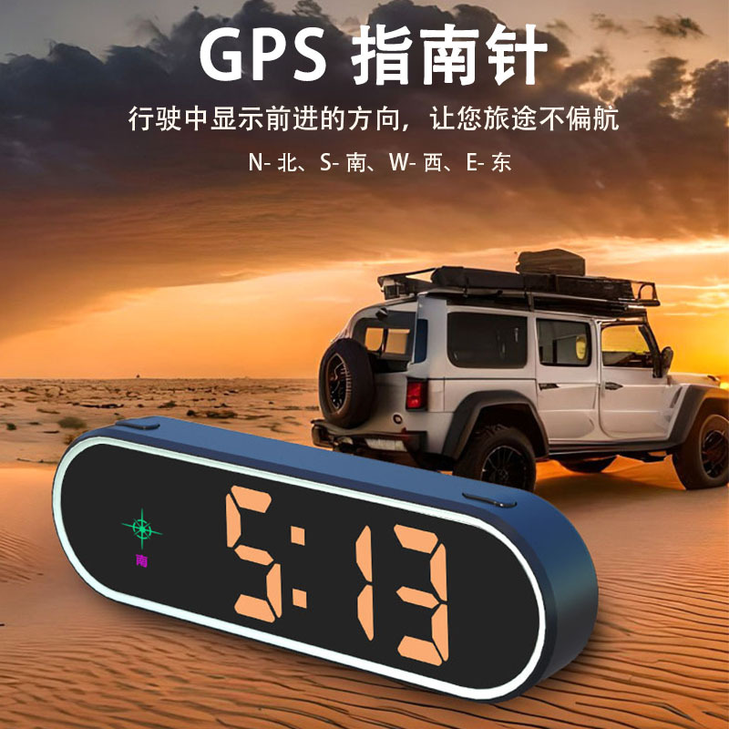 2024 새로운 전자 개 운전 조기 경보 레이더 속도 측정 GPS 자동차 HUD 헤드 업 디스플레이