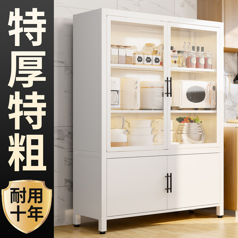 Kitchen Storage Rack, Floor-Standing Multi-Layer Storage Cabinet, Microwave Oven, Household Cupboard, Multi-Functional Cabinet, Double-Door Storage Cabinet Kitchen Storage Rack, Floor-Standing Multi-Layer Storage Cabinet, Microwave Oven, Household Cupboard, Multi-Functional Cabinet, Double-Door Storage Cabinet