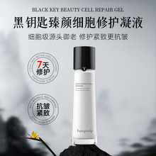 ̴���耳׼������o��Һ�����o���澏���������aˮҺ�w��˪���ӹ�