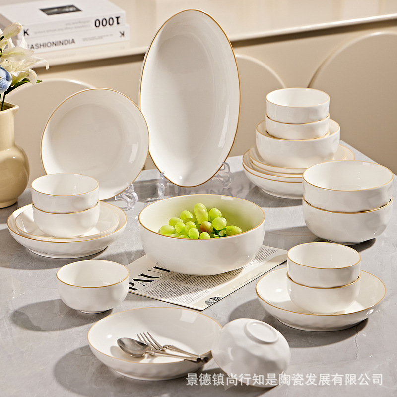 小红书釉下彩陶瓷餐具饭碗家用2025新款高级感碗碟套装盘子菜盘|undefined