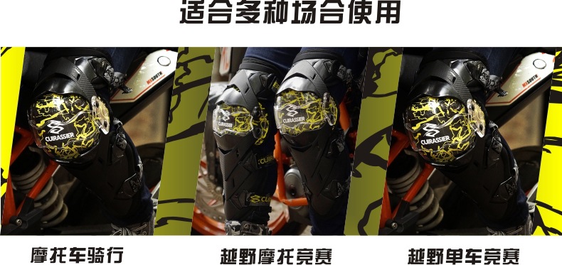 K09-黑黄色新中文描述-3.jpg