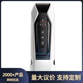 情趣套装;其他情趣用品;情趣睡衣