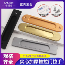 �羳�X�Ͻ����������Tƽ�����װ���Ƕ��ʽ�����p���z���b�T����