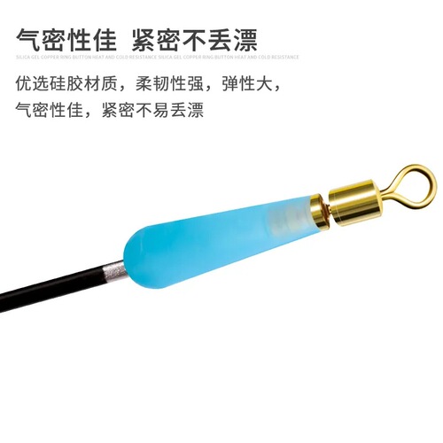 Silicone floating seat rotating copper head floating seat fast competitive inserting float sitting sliding raft fishing buoy seat fishing gear supplies