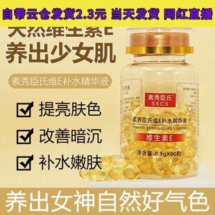 ���㳼�ϾSE�aˮ���AҺ�沿���������wɫ������ӡ���oܛ�z����Ʒ