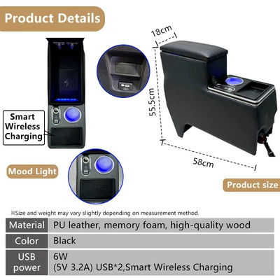 Suitable for Toyota Noah90 Armrest box - 9095-series-wireless-charging-black