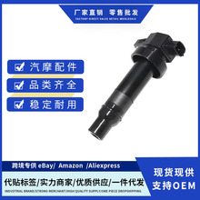 �S�r273012B000 0986221062�c���m�ìF��HYUNDAI  i30 (FD) 1.6