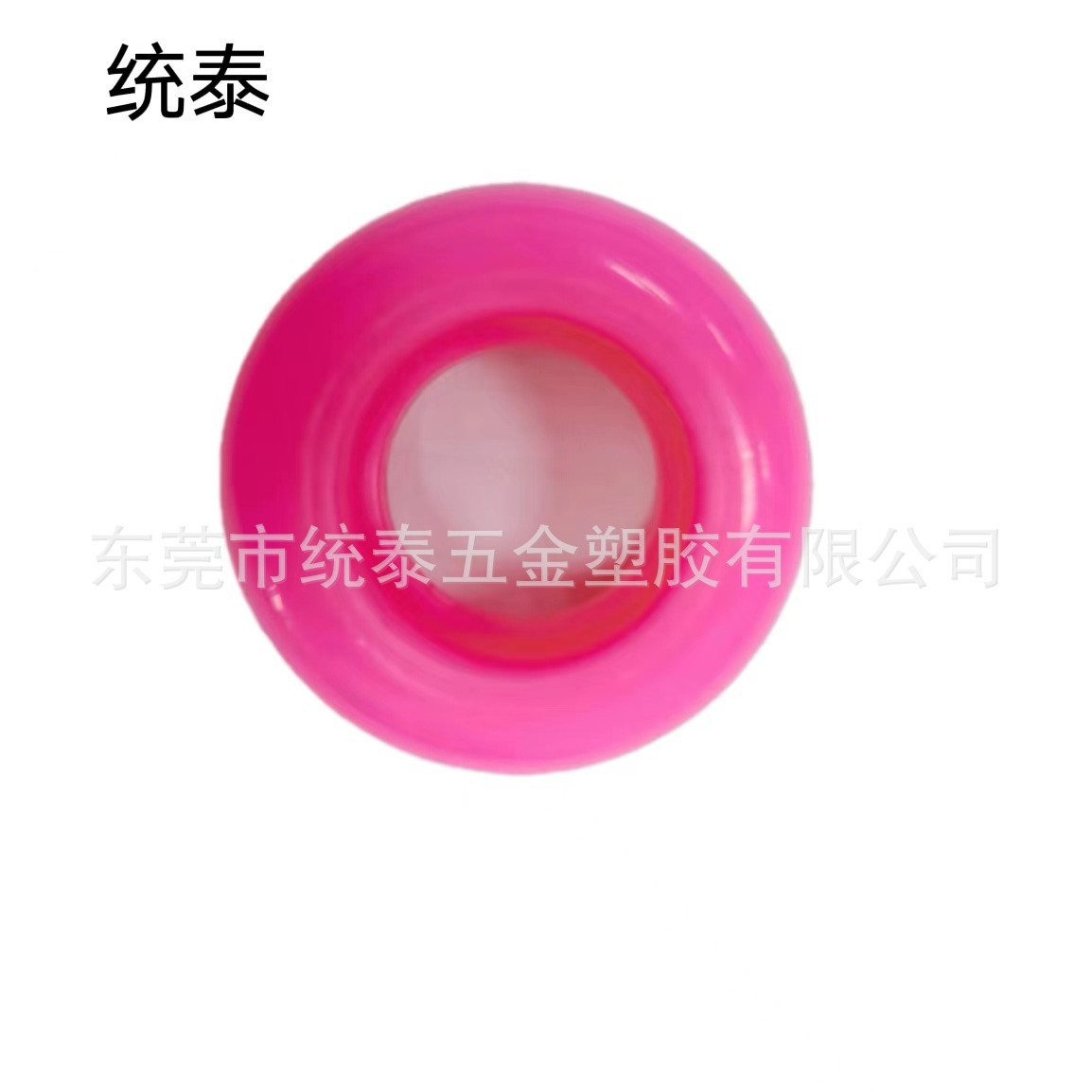 中高弹灌注PU轮 溜冰鞋 暴走鞋40*18*85A/50*18*85A厂家直供