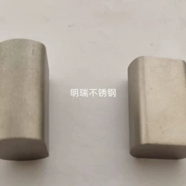 其他不锈钢棒;不锈钢扁钢;不锈钢圆管