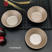 �S�ҬF؛ ��ճ����ģ�� �΂�̼䓵���ģ��ɫ�A�β���ģ�ߺ決ģ��