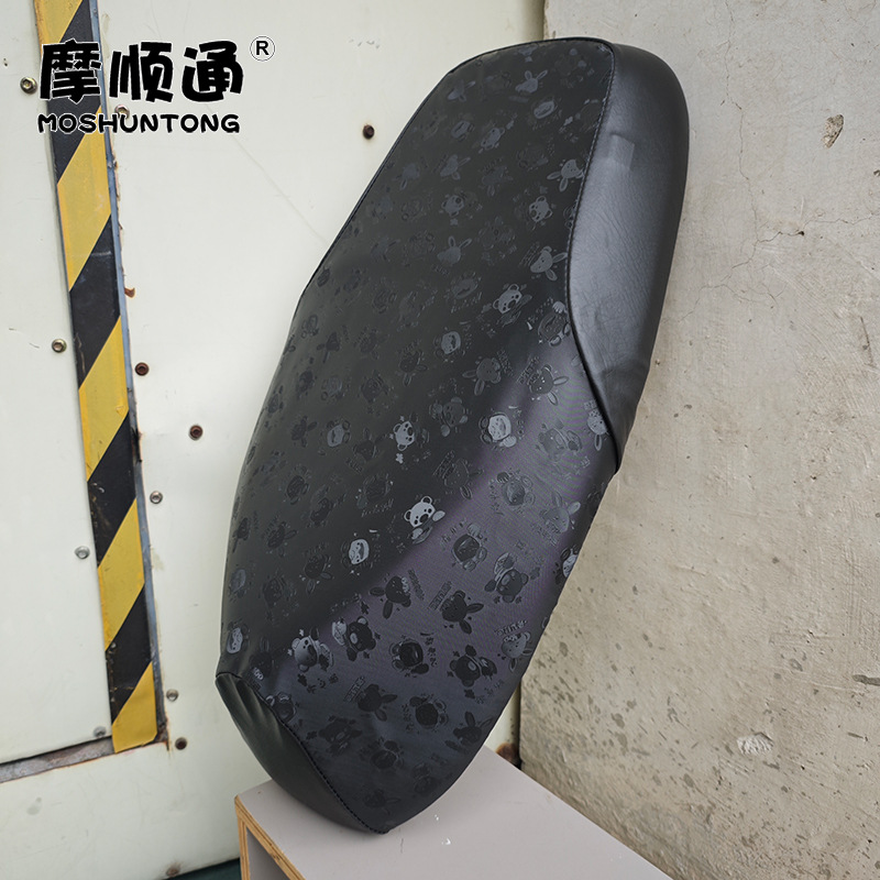 Electric Vehicle Polar Core Ae4 Special Sun Protection and Waterproof Seat Cushion Cover Battery Vehicle Thickeneded Leather Elastic Fully Surrounded Seat Cover