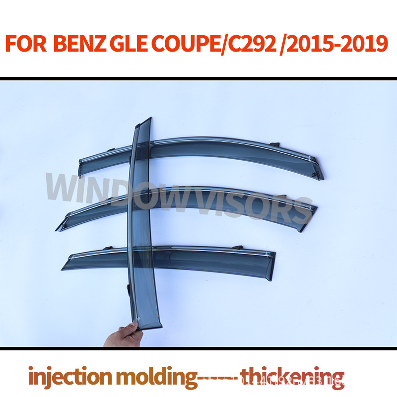 Suitable for Mercedes-Benz Gle Coupe Rain and Shine Window Rain Eyebrow Benz Gle-Coupe 2019Window Visor
