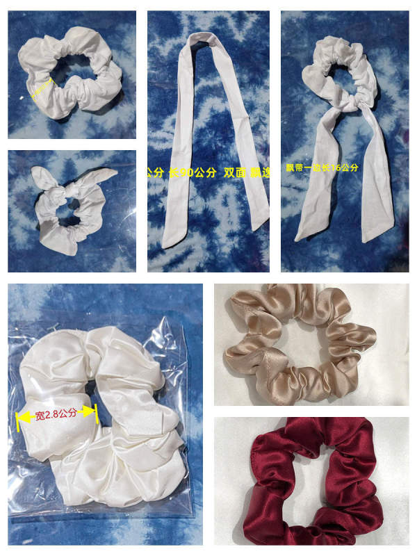 Hair Ties, Streamer Hairbands, Hair Accessories, Bows, Children's Plant-Dyed Handmade Tie-Dye Diy, Including Tutorials and Other Materials