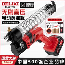 ������늄��S�͘�24vȫ�Ԅ�ëë�x���ø߉��늳��ڙC���S���X�Q