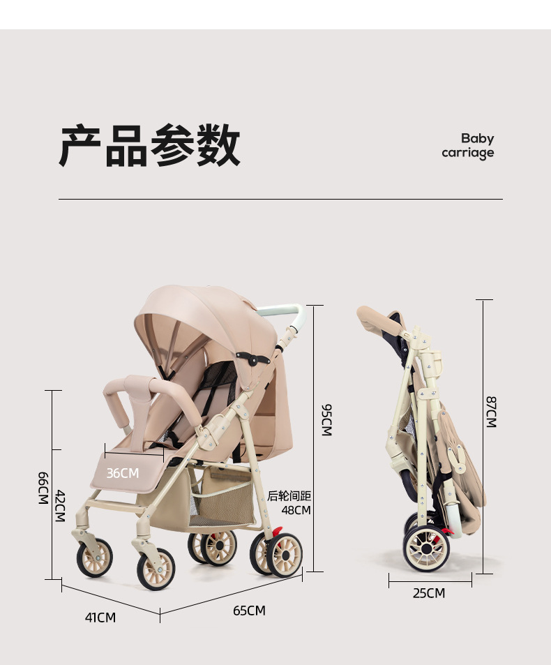 详情-变咖色_15.jpg