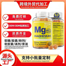 �羳��ó������������ѷtk����magnesium gummiesþ�������Ǵ���