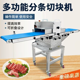 金属成型设备;其他液压机械;液压整机