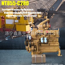 STY160C ֱlәC NT855-C280