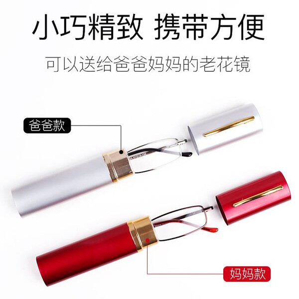 Handheld ultra light fashionable comfortable small pens holder for…