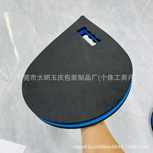 ���ư��b�Ѓ��r���dֲ�qƤ�����EVA���Ͱ��beva�|�ӷ�ˮ�ݾd