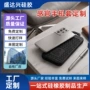 苹果便携式定制源头保护套
