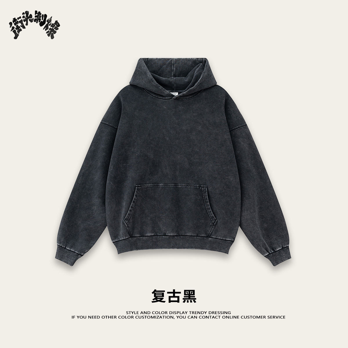 2025 otoño marca de moda pesada 380G hombro camisa con capuzas europeas y americanas hiphop camisa con capuzas pareja de hombres