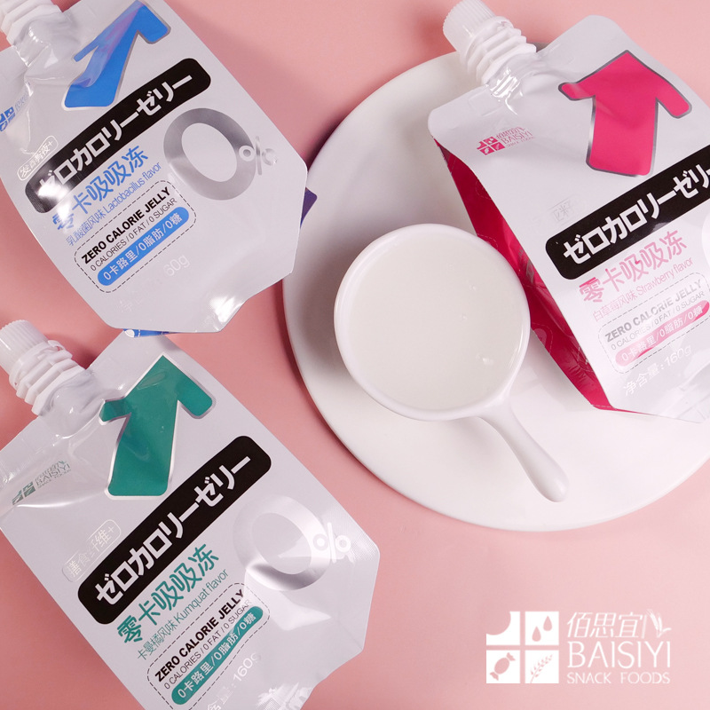 佰思宜0卡果凍蒟蒻魔芋零卡無蔗糖低卡零脂肪無熱量解饞小零食