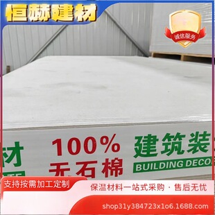 �S���w�S�����oʯ���͸ߜ��m��춸��Nʩ���h�������}�����