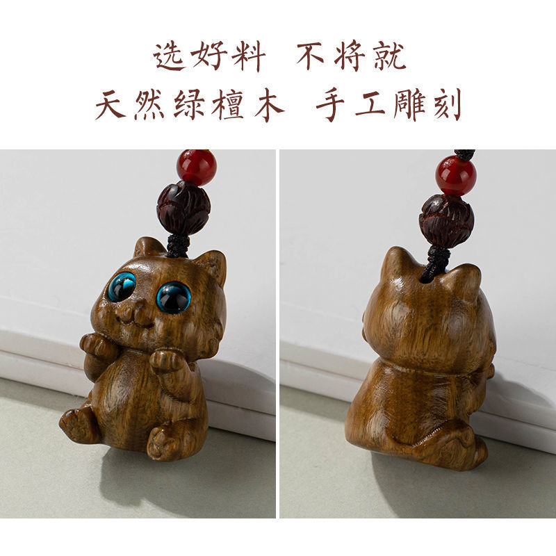 オリジナルの檀木猫の車のキーホルダーが可愛いです。|undefined