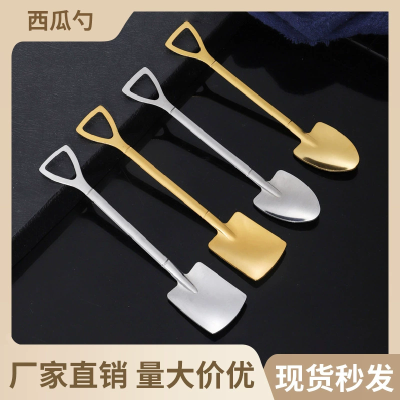 Нержавеющая сталь Арбузная ложка Творческая ложка Лопата Десертная ложка Мороженое Ложка Домашний кофе Ложка смешивания может быть напечатана LOGO