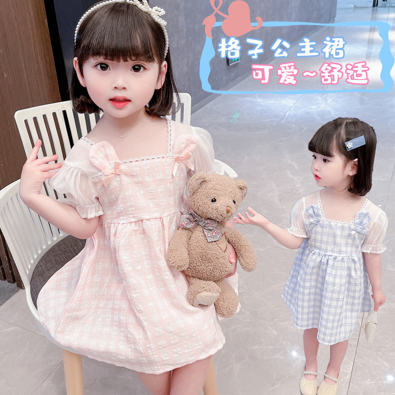 Girls' summer dresses 2021 new female ba...